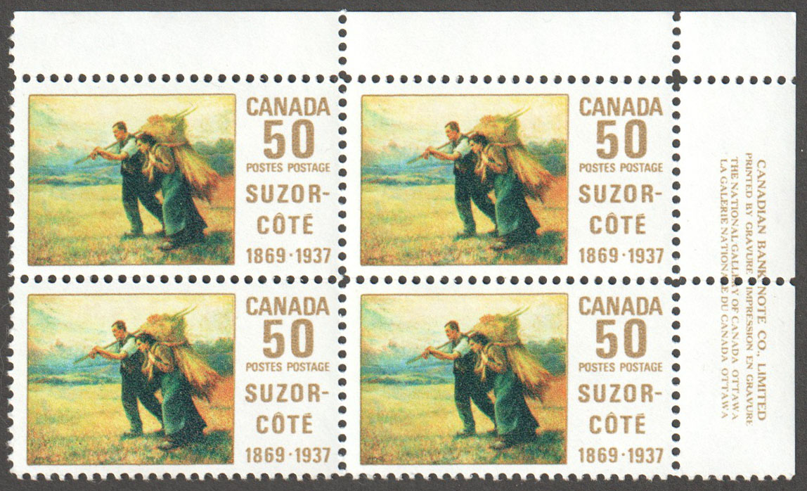 Canada Scott 492 MNH PB UR (A10-1) - Click Image to Close
